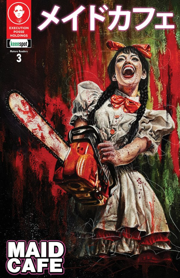 Maid Cafe #3 Cover C Naomi Griffin Variant