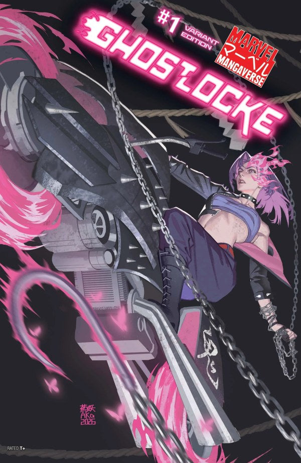 Marvel Mangaverse: Ghostlocke #1 Aka Variant